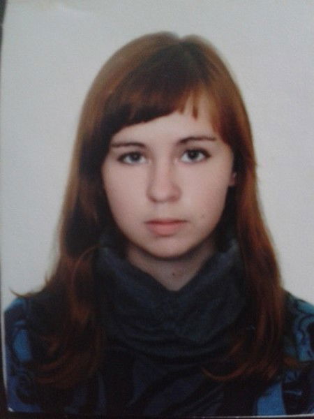 Алена Валах