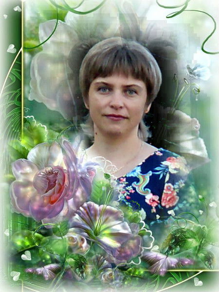 Евгения Сергеева