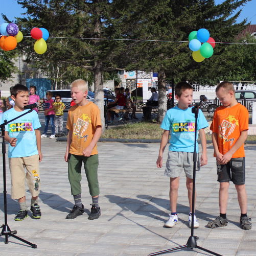 Ркдн И Зп Прибайкальский Район