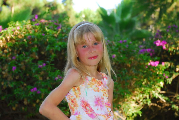 Евгения Федосова