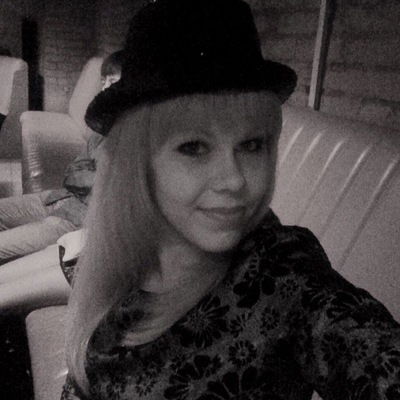 Надежда Макраслоева