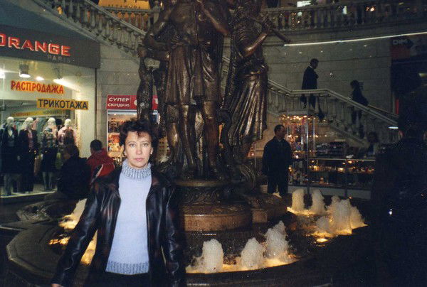 Ольга Татаурова