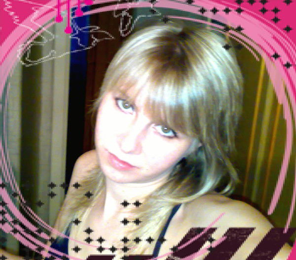 Валентина Леонова