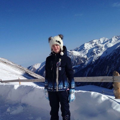 Александра Кумакбаева