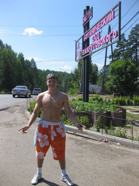 Иван Борисенко