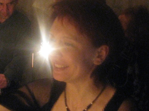 Аля Травина