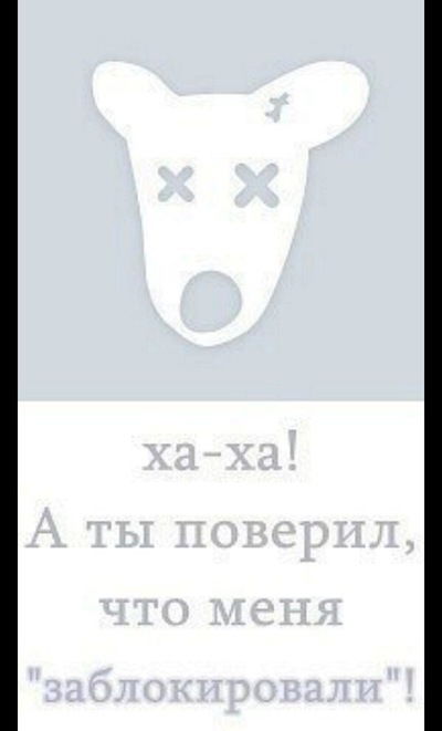 Туяна Гончикова