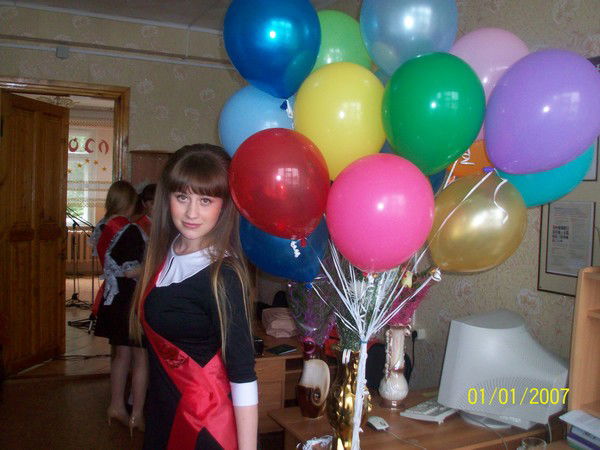 Анастасия ****