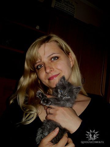 Оксана Маруха