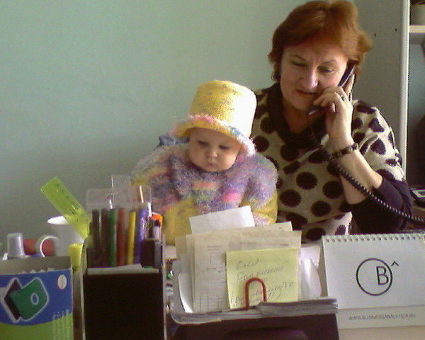 Тамара Бардина