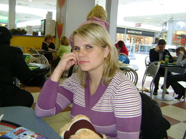 Светлана Яковлева