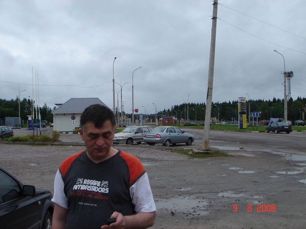 Неизвестно Неизвестно