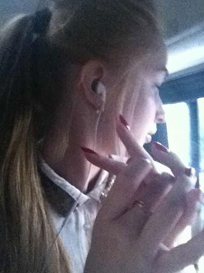 Вероника Морозова