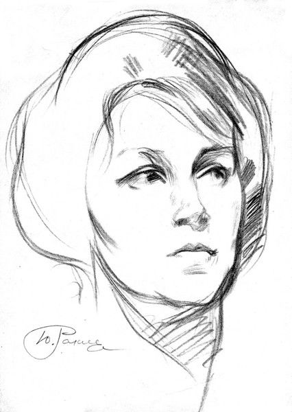 Ирина Евгеньевна Ракша