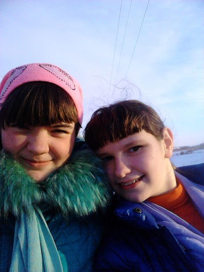 Арина Штибель