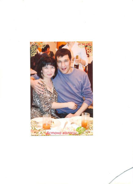 Айгуль Мухамедгалиева