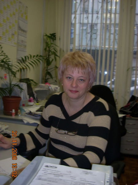 Галина Мина