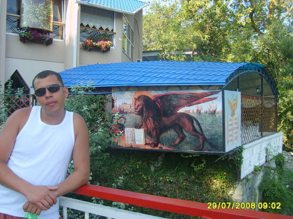 Роман Абугов