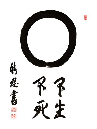 Герман Чердаклиев