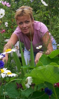 Ирина Извекова