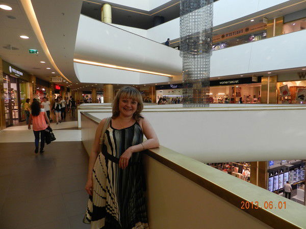 Света Цисарук