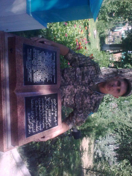 Иван Моргунов