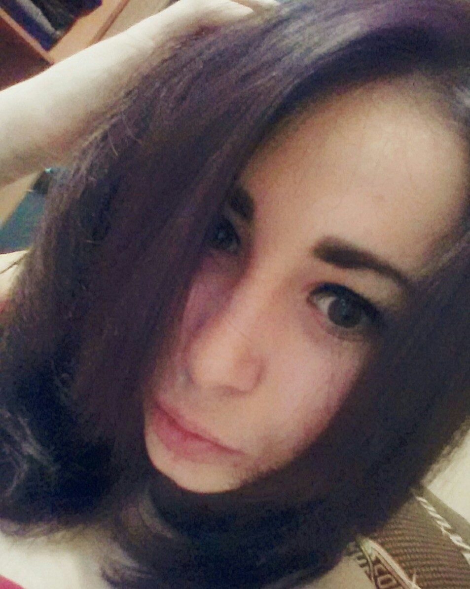 Простая Эгоистка