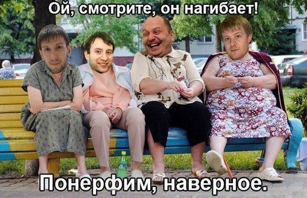 Артем Вострецов