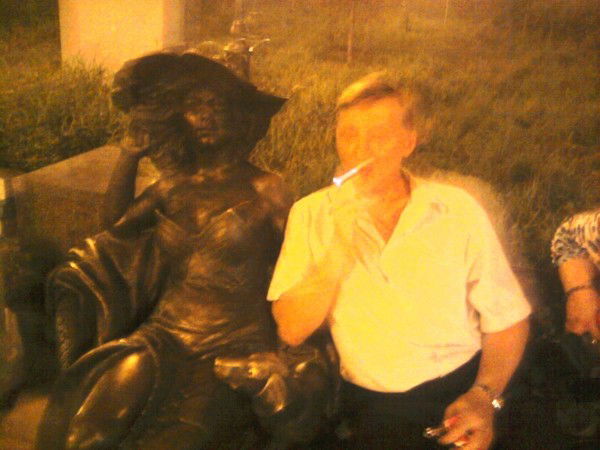 Станислав Чучков