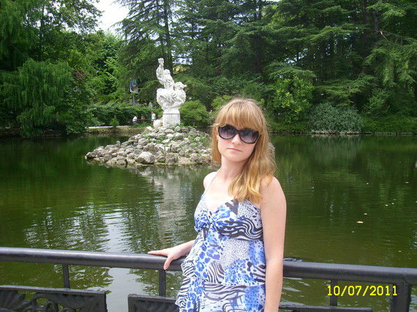 Любовь Сидобина