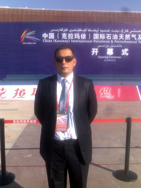 Сайн Изeкенов