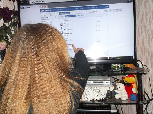 Никотинка ***