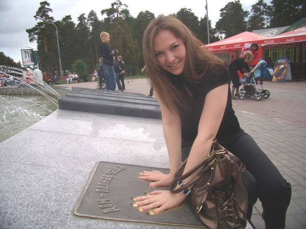 Ульяна Жадяева