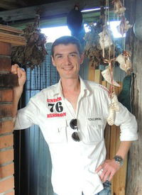 Андрей Ганя