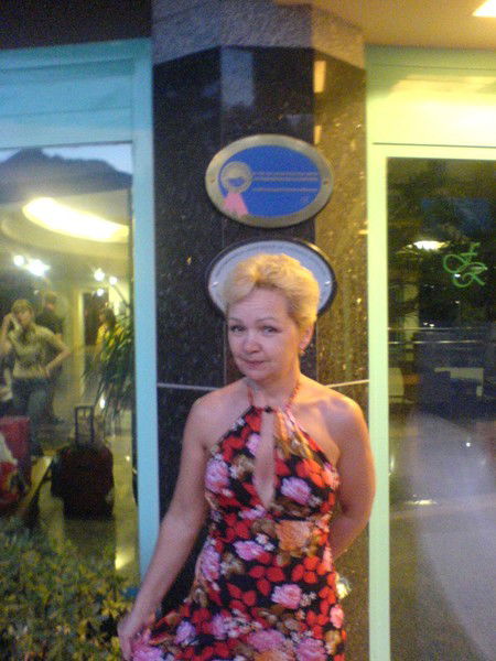 Ларионова Татьяна