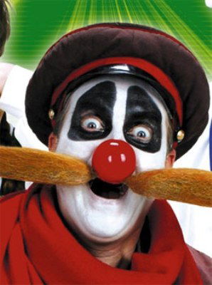 Сергей Ганзин