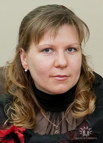 Елена Фунина