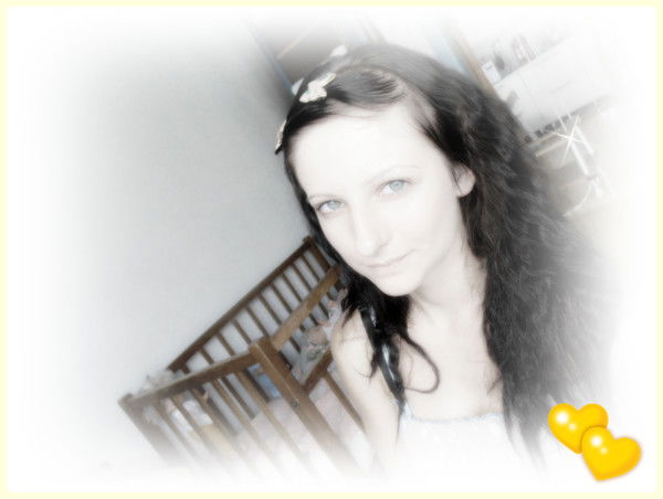 Диана Васильева