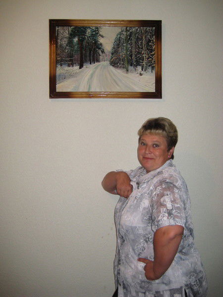 Татьяна Большова