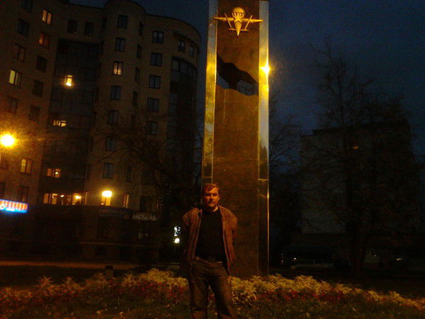 Юра Проскочилов