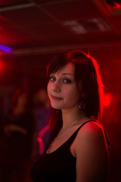 Татьяна Стрежнева