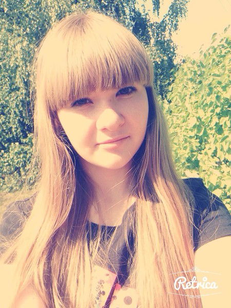 Аня Белоусова