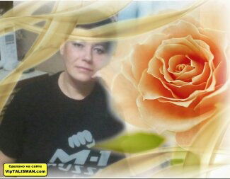 Елизавета Борейко