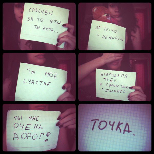 Анастасия Костышина