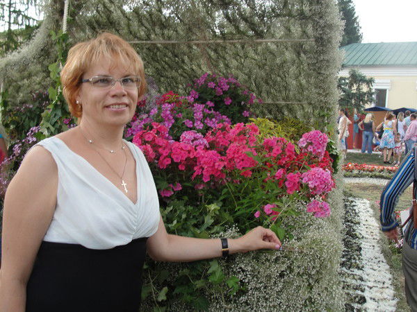 Людмила Беляева