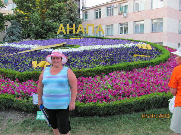 Тамара Тареева