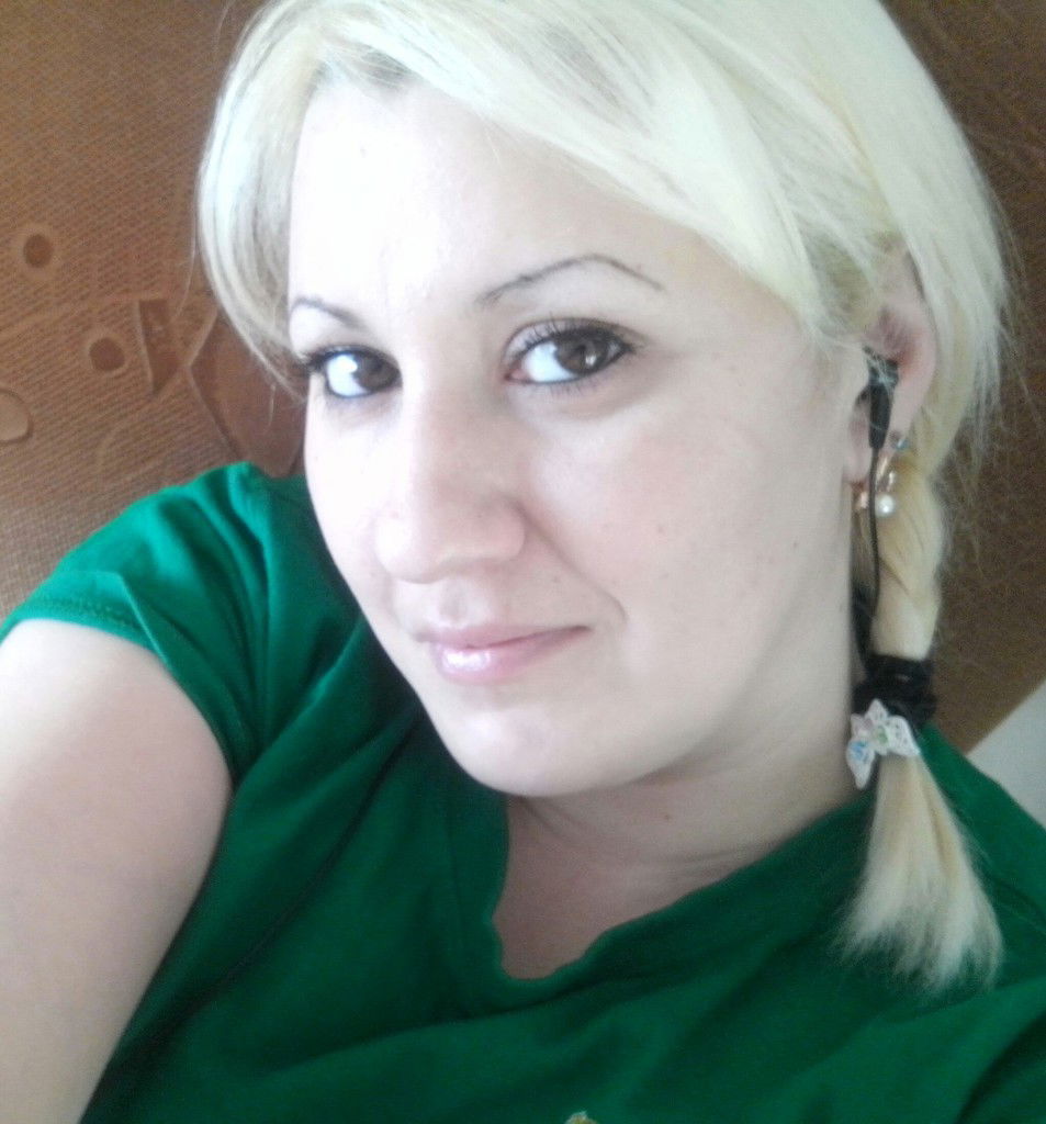 Кареглазая