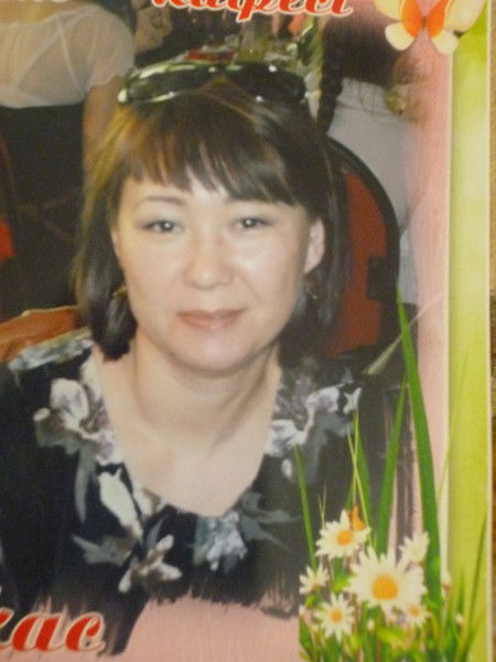 Гульнафис Шайфутдинова