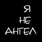 Айдын Ондар