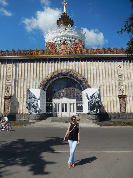 Галина С..........а